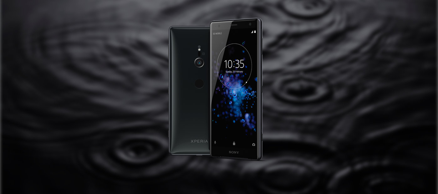 Sony xperia 64